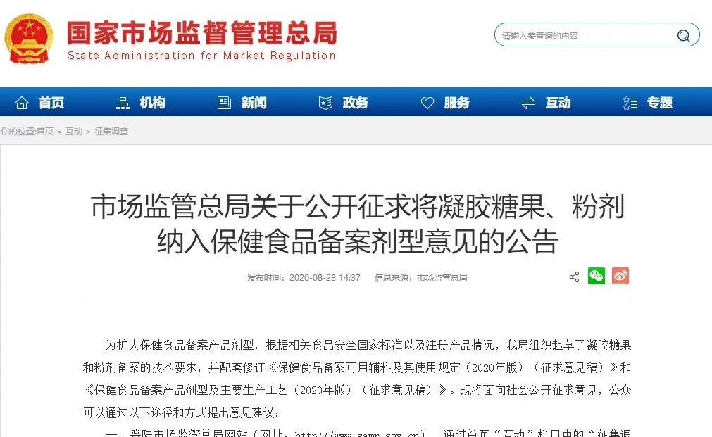 1617785549438840.jpg 1617785549438840.jpg